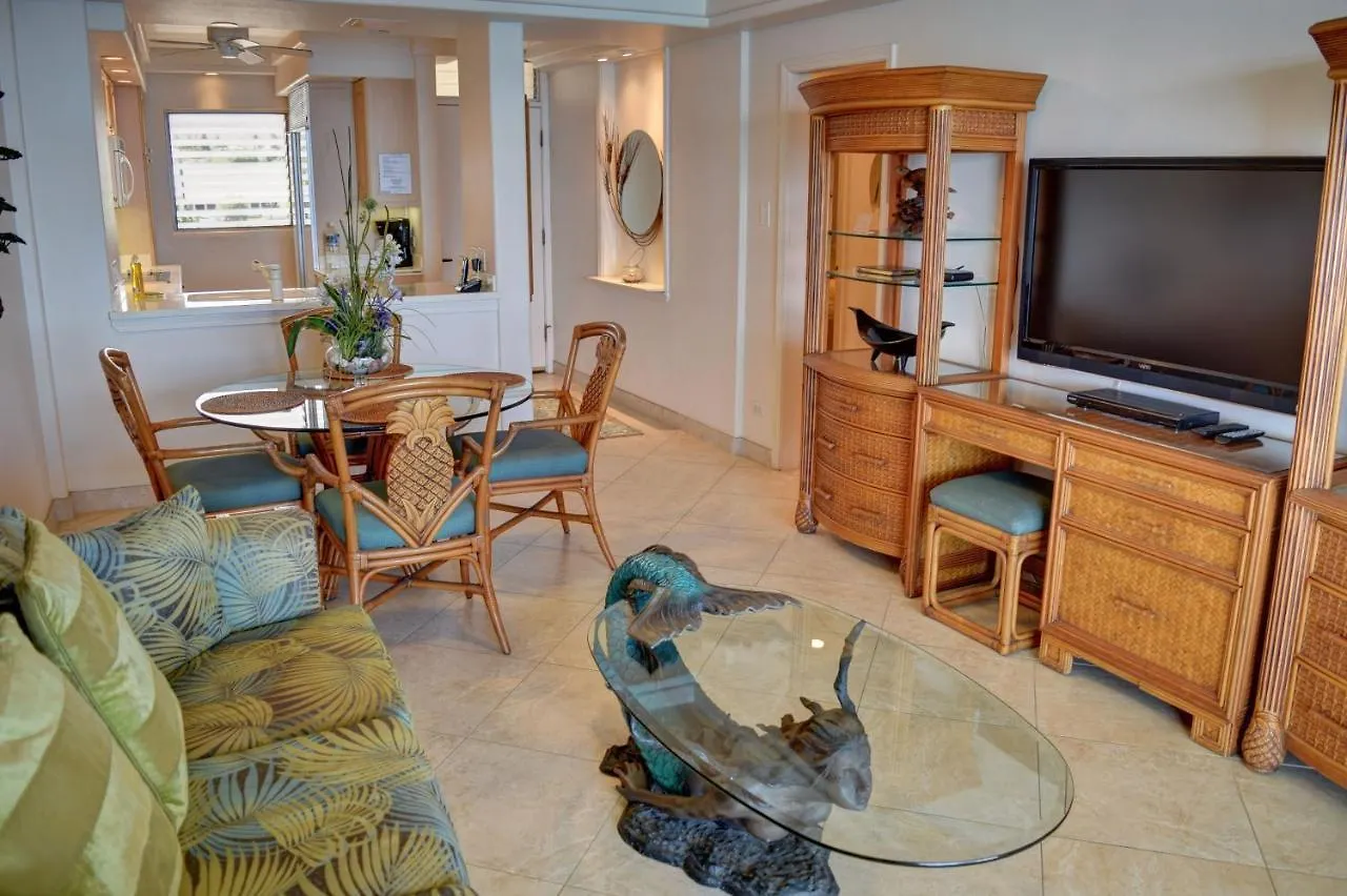 Royal Mauian 412 Apartment Kihei