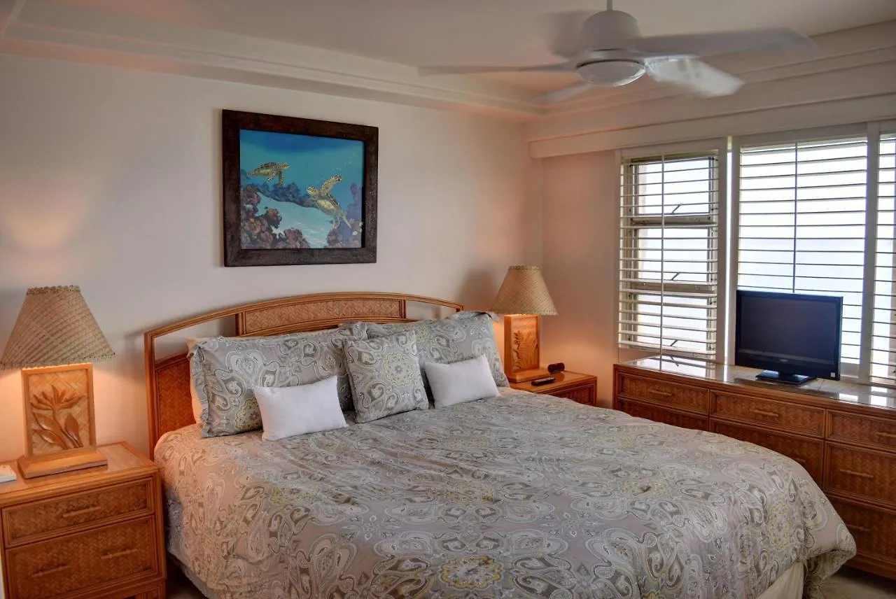 Royal Mauian 412 Apartment Kihei