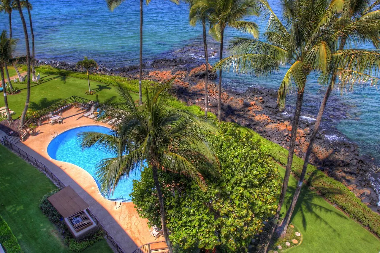 Royal Mauian 412 Apartment Kihei