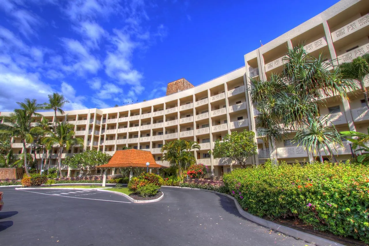 Royal Mauian 412 Apartment Kihei 0*,  United States