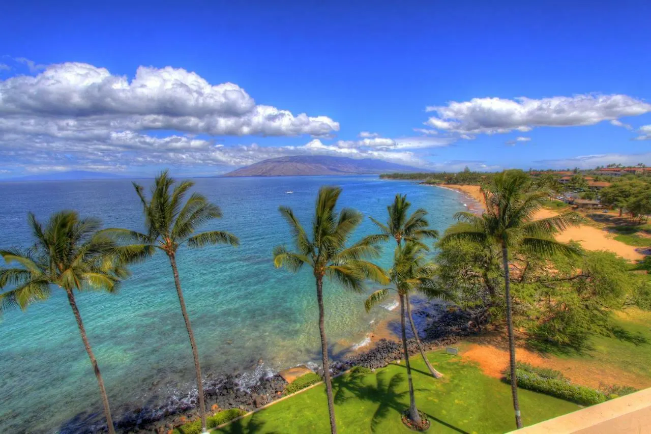 Royal Mauian 412 Apartment Kihei
